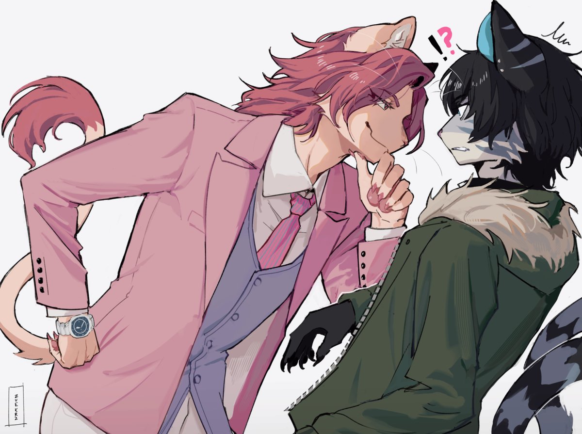 "You're curious about me, aren't you?"