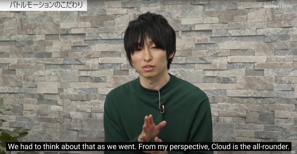 elenimut_art's tweet image. Tifa and Sabin have more in common than just being monks since they both lost their fathers and trained under martial artists. So I think it’s a rather thoughtful decision and not lazy at all. 

Also they classify cloud as an all-rounder (and probably the same for seph) :)