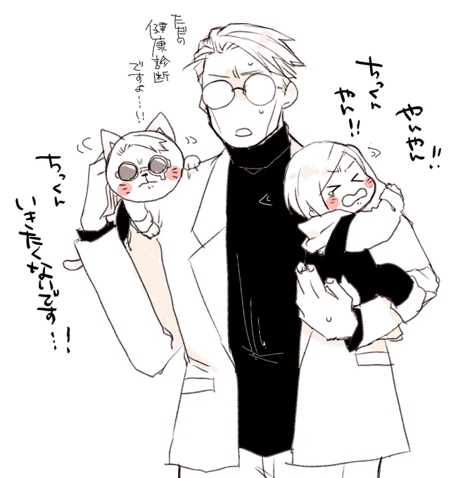 おはようございまぁ…
ねむねむ。朝イチで健康診断行ってきます～。
ちっくん(採血)以外も受けたくねえですだ… 