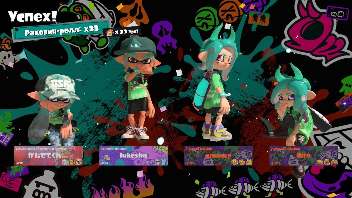 ///011/110000/1 tweet media