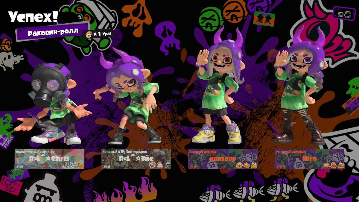 ///011/110000/1 tweet media