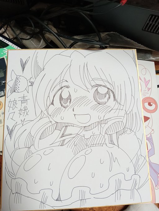 #東方 霍青娥 青娥娘々色紙 