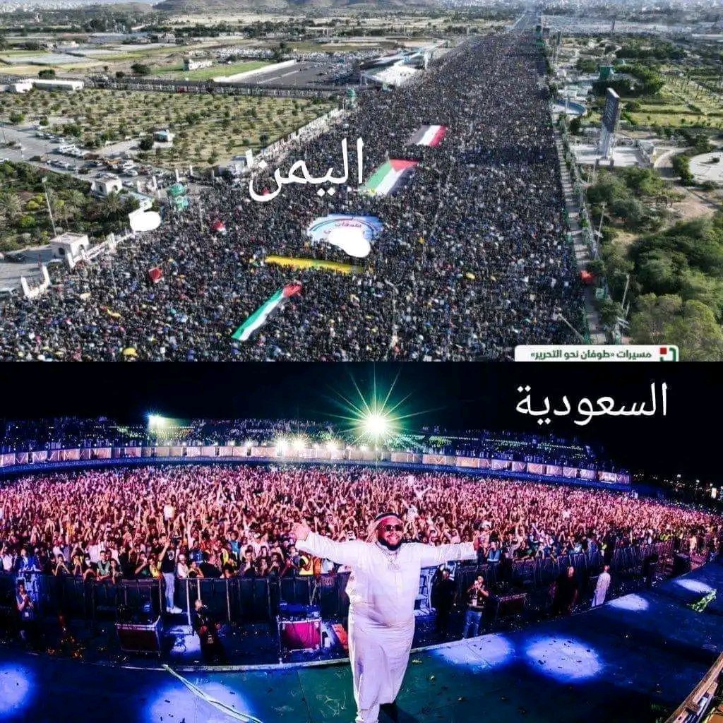 سبحان الله 
يعز من يعزه ويذل من يشاء