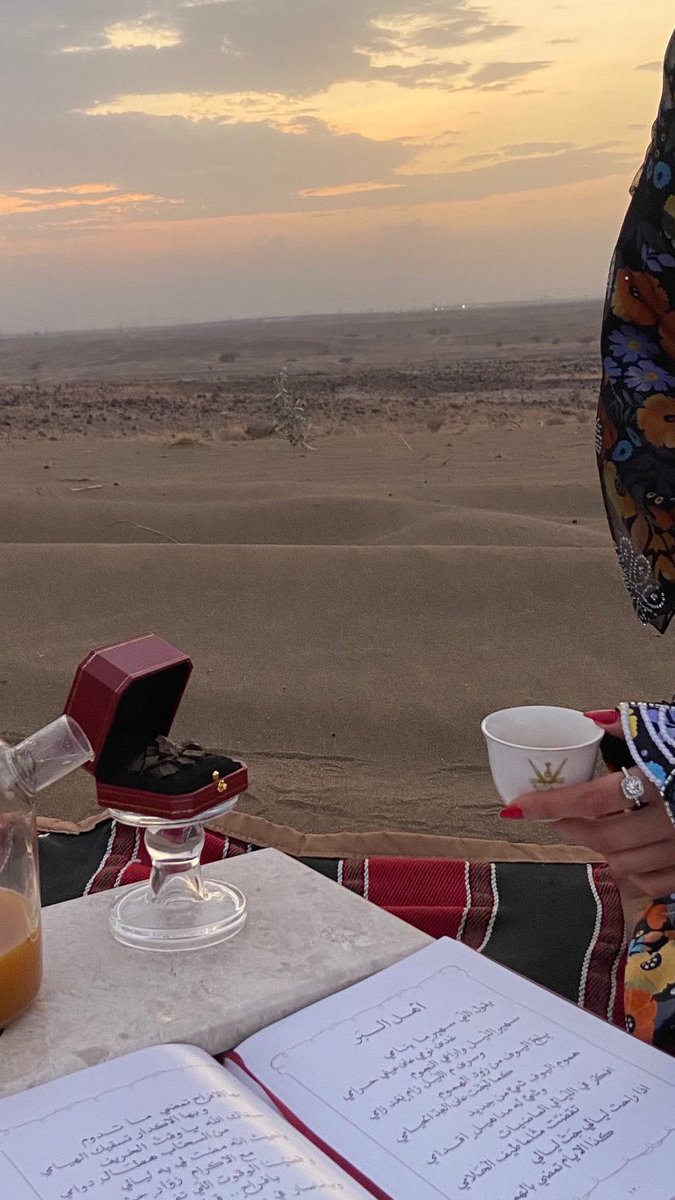 c2ooo_'s tweet photo. لا خـلـت عـيـنـي مـن عـيــونـك
يـا حـبيب الـقـلـب يــالــغــالـي🤍. https://t.co/nsrQw7r3ax