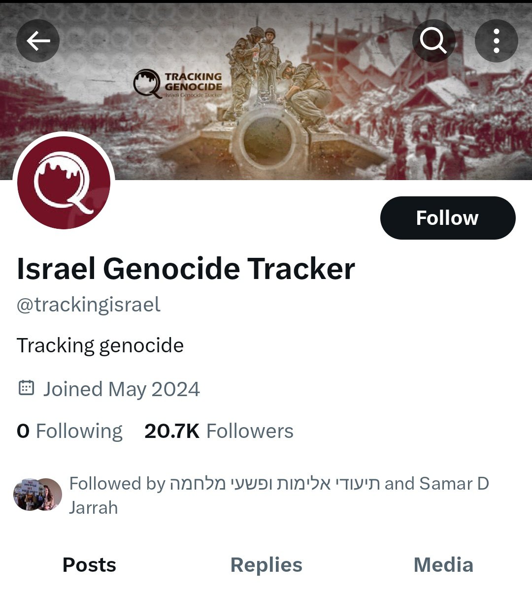 Lotfi_Ghazouani's tweet image. Israel's Channel 12 :

An X-platform account @trackingisrael terrorizes IDF personnel.

An anonymous Twitter account that has already gained tens of thousands of followers is systematically and comprehensively publishing personal information about dozens of servicemen and women…