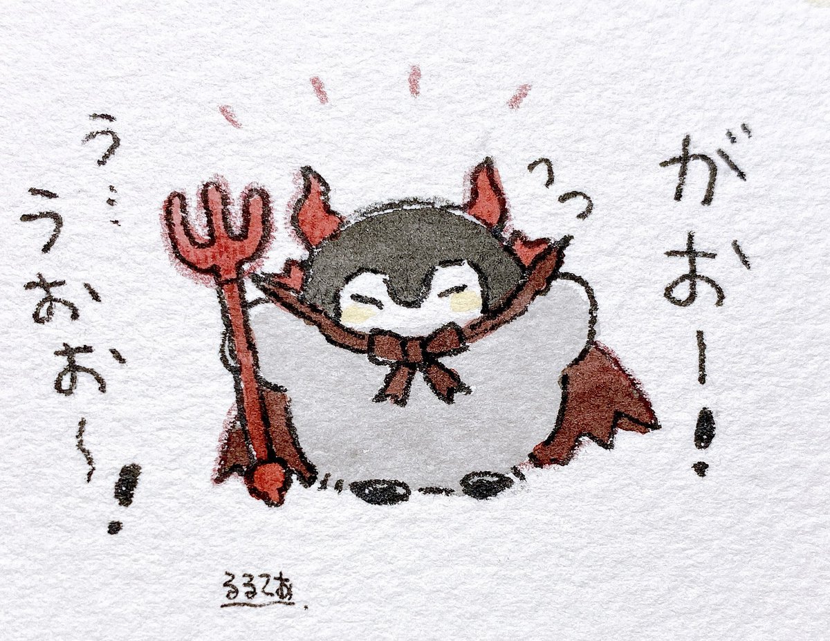 るるてあ tweet media