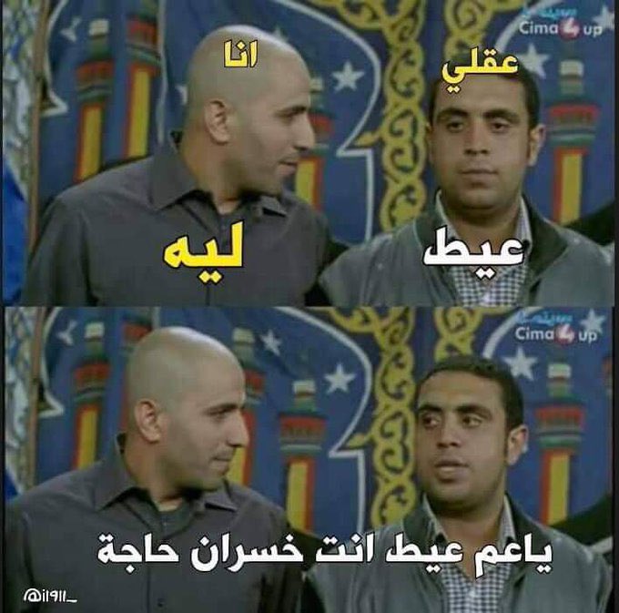 Toonzatt's tweet photo. Me to me: https://t.co/nd25WE2Nh3