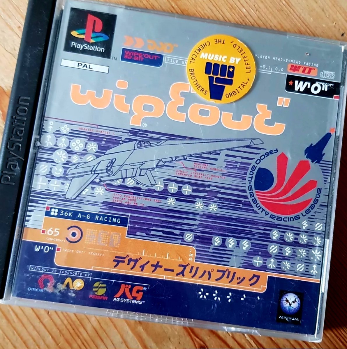 Nostalgic Gamer tweet media