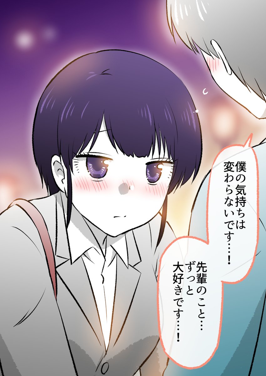 (7/8) 