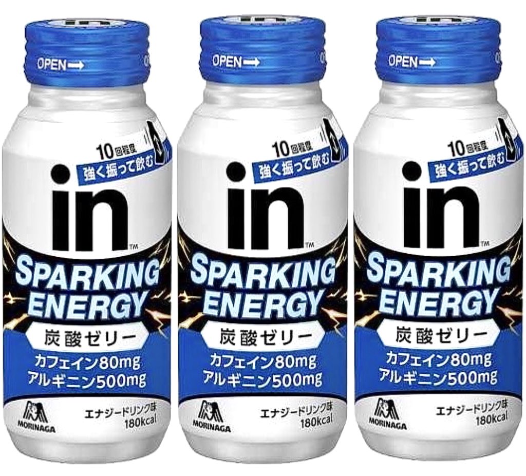 2024年10月29日（火）より、セブンイレブンが「森永製菓 inゼリー ス