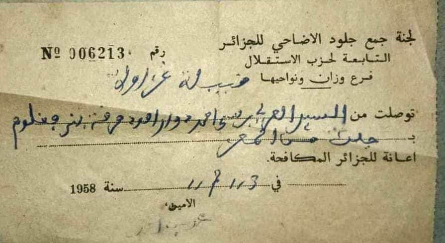 kbirkbirr's tweet photo. @aures_54s عندما كنتم محتاجين كنا إخوانكم وعندما قضيتم الغرض أصبحنا أعداء. 
المغاربة أفضل منكم يا أحفاد الاستعمار. ألى تخجلون تقطعون الغاز عن جيرانكم و تعطونه لإسبانيا و فرنسا بأقل الأثمان وتؤيدون احتلالها لسبتة ومليلية . https://t.co/Rg4BF0xr6Q