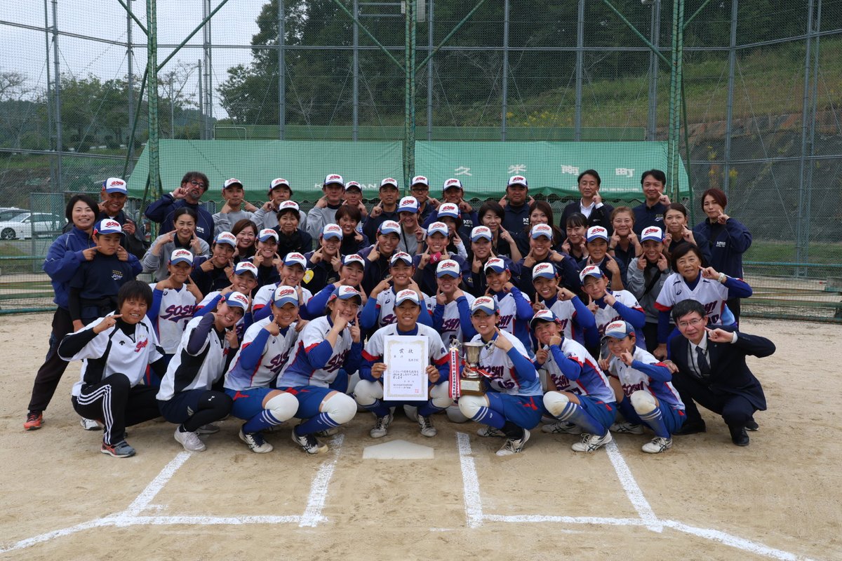 y_okano's tweet photo. 14期、15期の新チーム
中国大会と選抜大会の出場を決めました。 https://t.co/qUCLkYgTLD