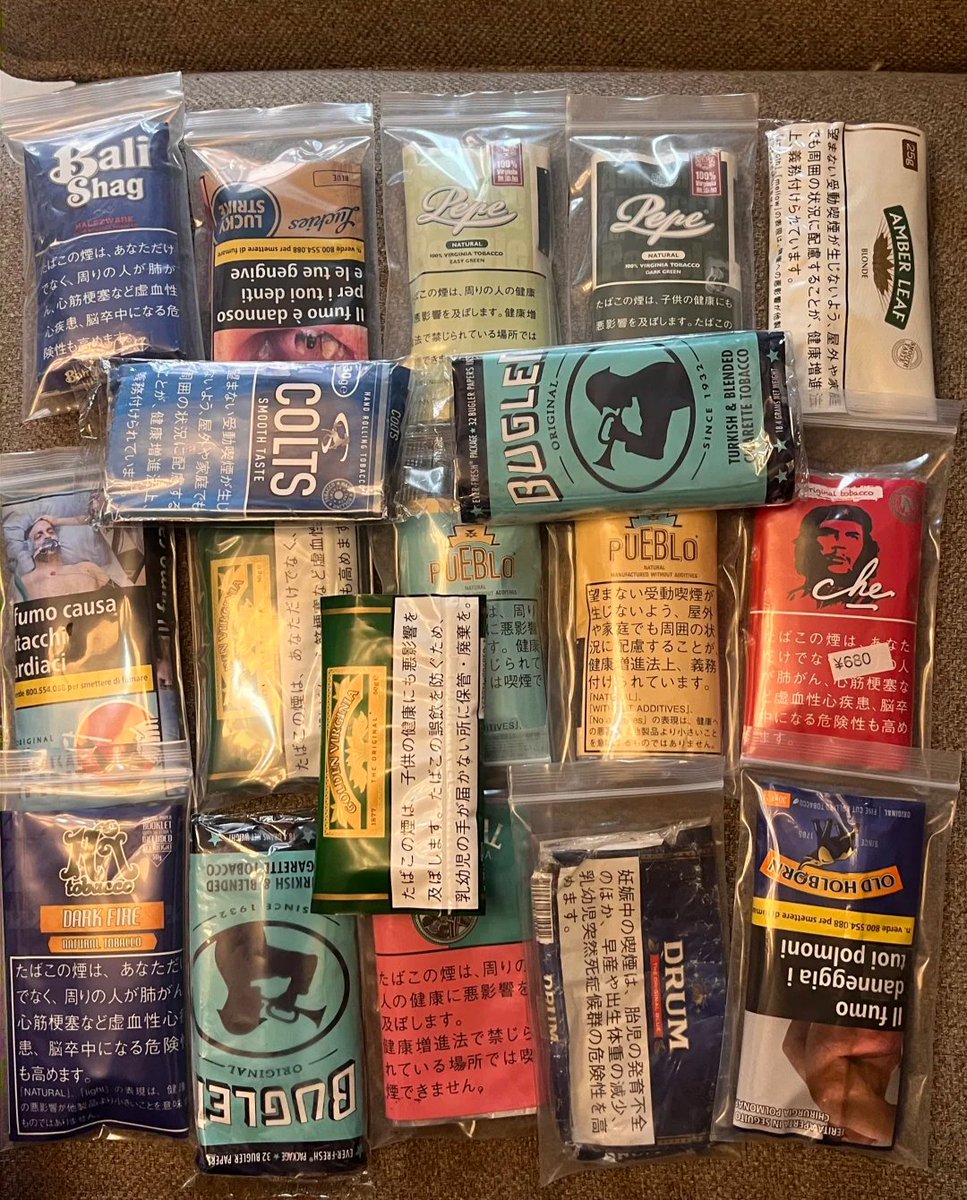 potage_johnyy's tweet photo. 豪海，小白，蓝绞盘，fvf，蓝狗，金光，圣詹，山姆切片，阿什顿工匠，静夜，奥德赛
#烟斗丝 #烟斗草 #斗丝 #斗草 https://t.co/HNhA3JLoHs