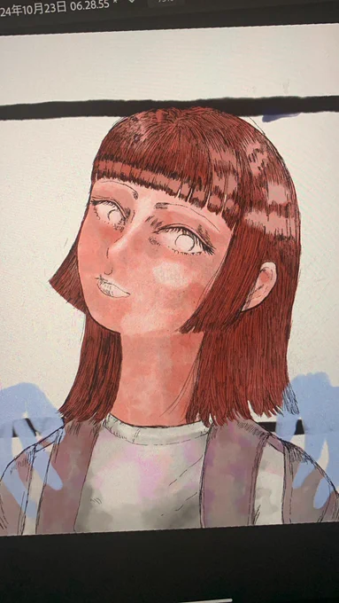 おはようございます。 