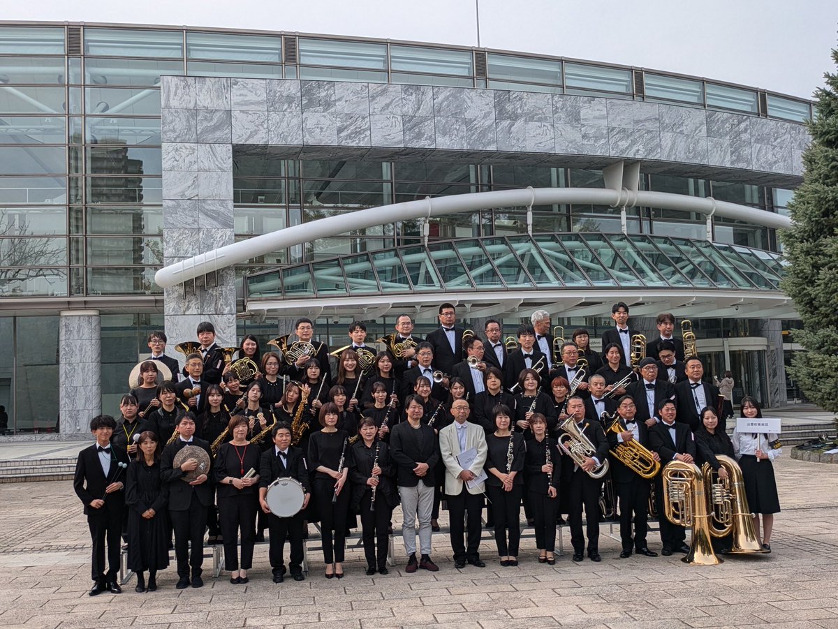 izumsui's tweet photo. 札幌コンサートホールKitaraにて行われた全日本吹奏楽コンクールにて、銅賞を受賞しました！🥉
全国大会に出場できたのは、仲田先生、小西先生の熱のあるご指導のお陰だと思っております！
更には鹿野先生集合写真に入って頂き誠にありがとうございました！
みなさま、応援ありがとうございました！ https://t.co/5ZcGeS0HFQ