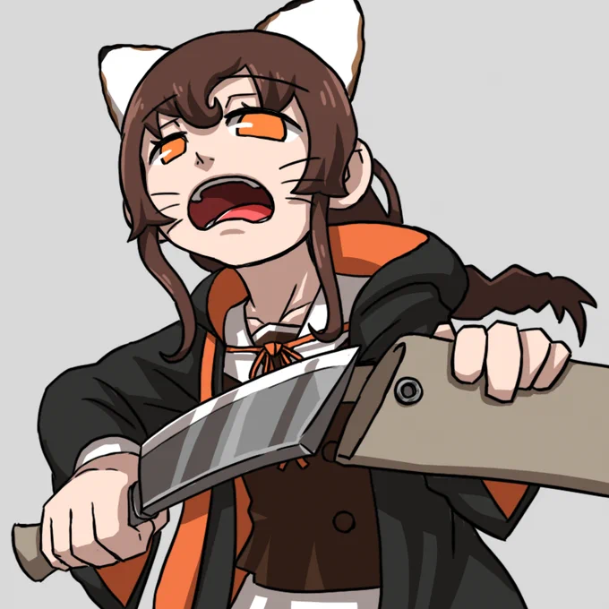 今日も一日 