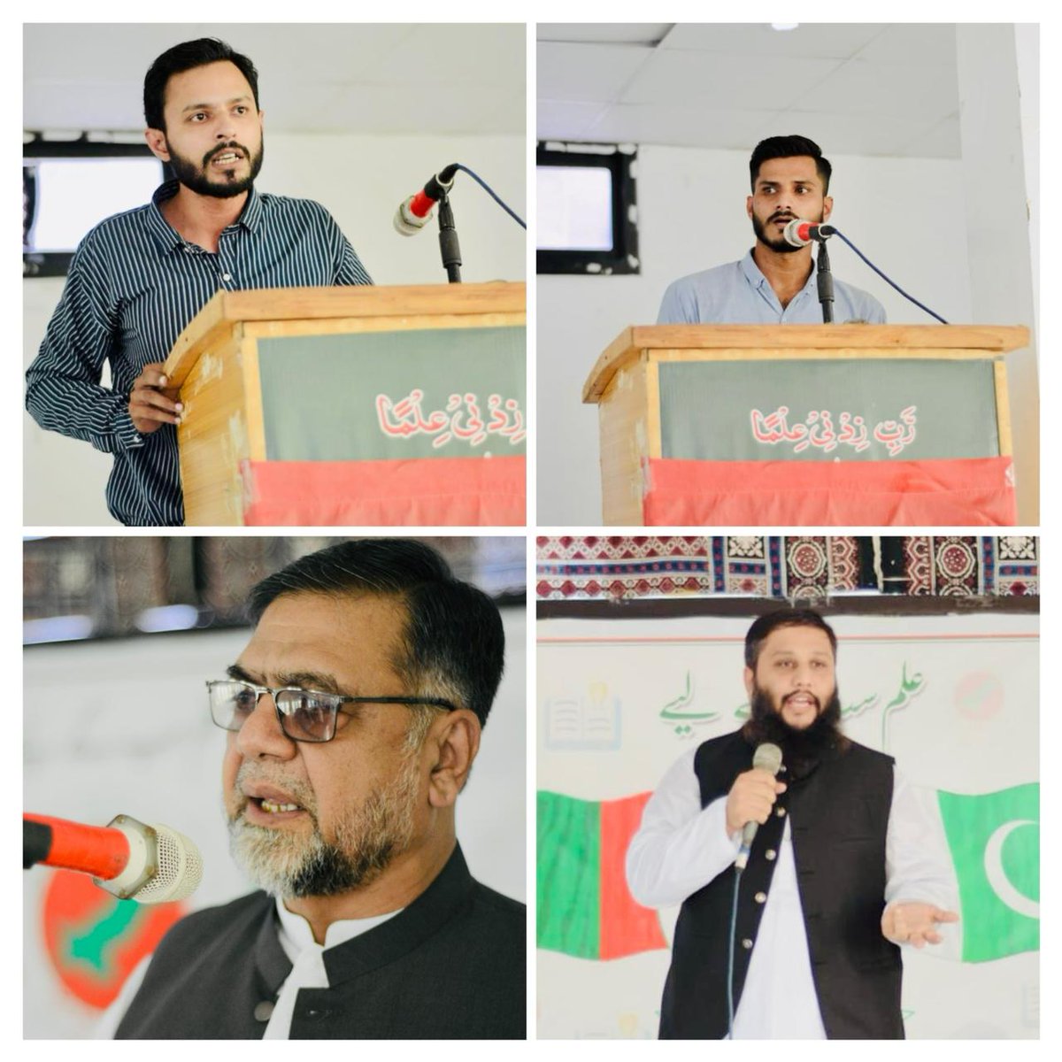 *اے پی ایم ایس او سانگھڑ سیکٹر کے زیر اہتمام ٹنڈو آدم شاہ عبدالطیف لائبریری میں آئی ٹی کورس مکمل کرنے پر طلباء و طالبات کے لئے  تقریب منعقد کی گئ جس میں مرکزی کابینہ نے شرکت کی،  نمایاں کارکردگی پر طالبعلموں میں  سرٹیفکیٹ اور  لیپ ٹاپ  بھی تقسیم  کیئے گئے* 
#APMSO