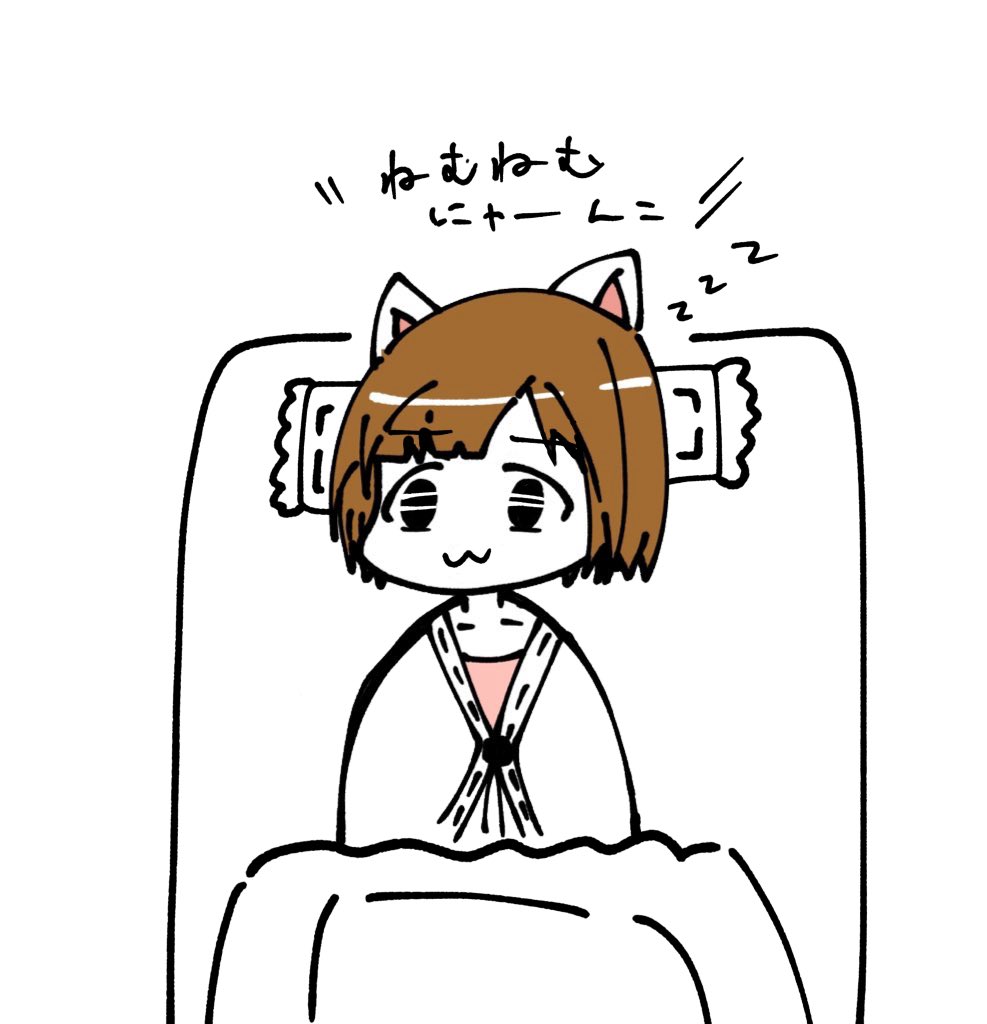 いまのぼく 