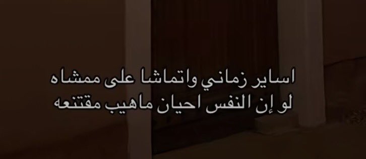 EatidalAlotaibi's tweet photo. https://t.co/2AVpUD3Baa
