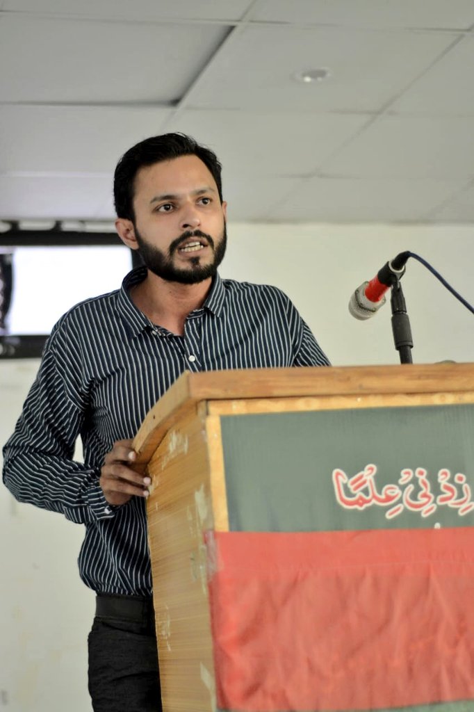 *اے پی ایم ایس او نے آئی ٹی کے شعبے میں طلباء و طالبات کو مختلف کورسز کروا کر خود کفیل بنایا اور کوٹہ سسٹم کی بیڑیاں توڑ دی ہیں، اے پی ایم ایس او نے نعرہ "علم سب کیلیے" عملی طور پر ثابت کردیا*
*سینئر جوائنٹ انچارج ریحان شاہ*

  #APMSO
#Knowledge_for_All