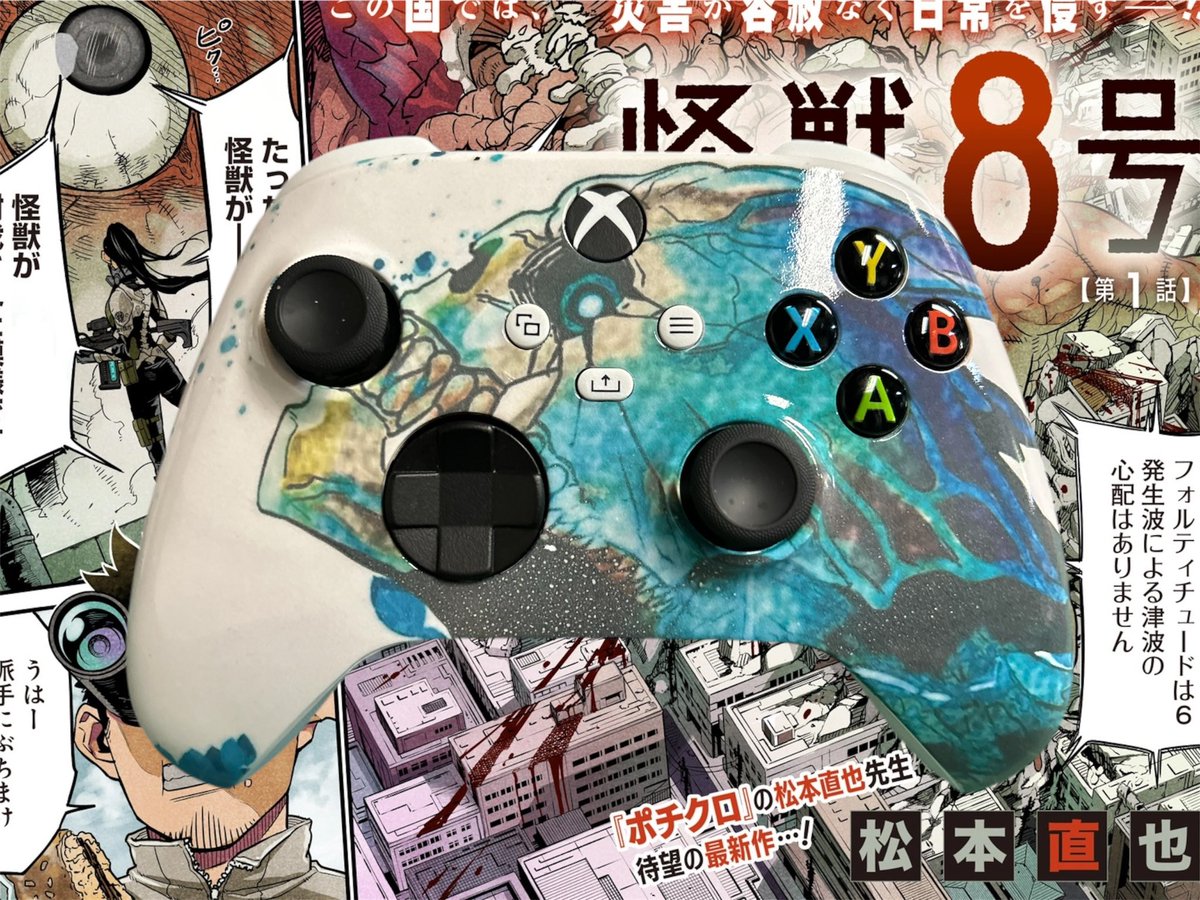 CesarsDesigns's tweet photo. One of my favorite animes that I’ve started this year. Kaiju 8 was awesome. Newest edition to my site. 
.
#cgdcustoms #kaijuno8 #anime #xbox #customxboxonecontroller #hydrodip #game #gaming https://t.co/VIZfjbeFva