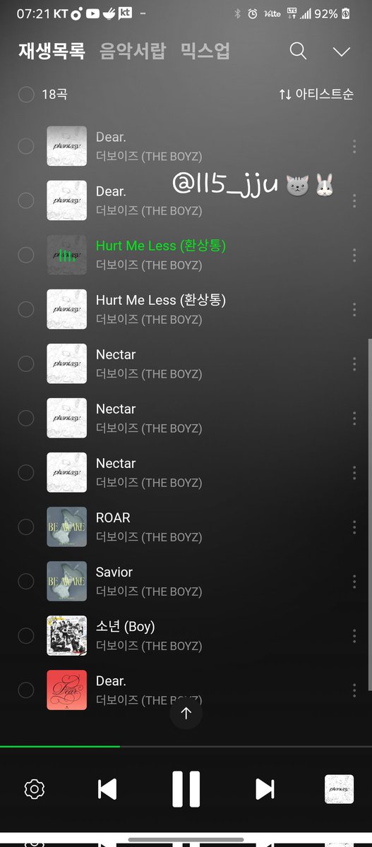 115_jju's tweet photo. 20241028 스밍 화력 췍🔥🔥🔥
#더보이즈_트리거_6시컴백
드디어 오늘이다, 짱보이즈 컴백
#TRIGGER_Release
케이팝 강자의 귀환을 축하드립니다😻
트리거 도화선 오늘 발매♡
오늘도 스밍 열심히 돌려줄게♡♡ https://t.co/BuAvPW08vo