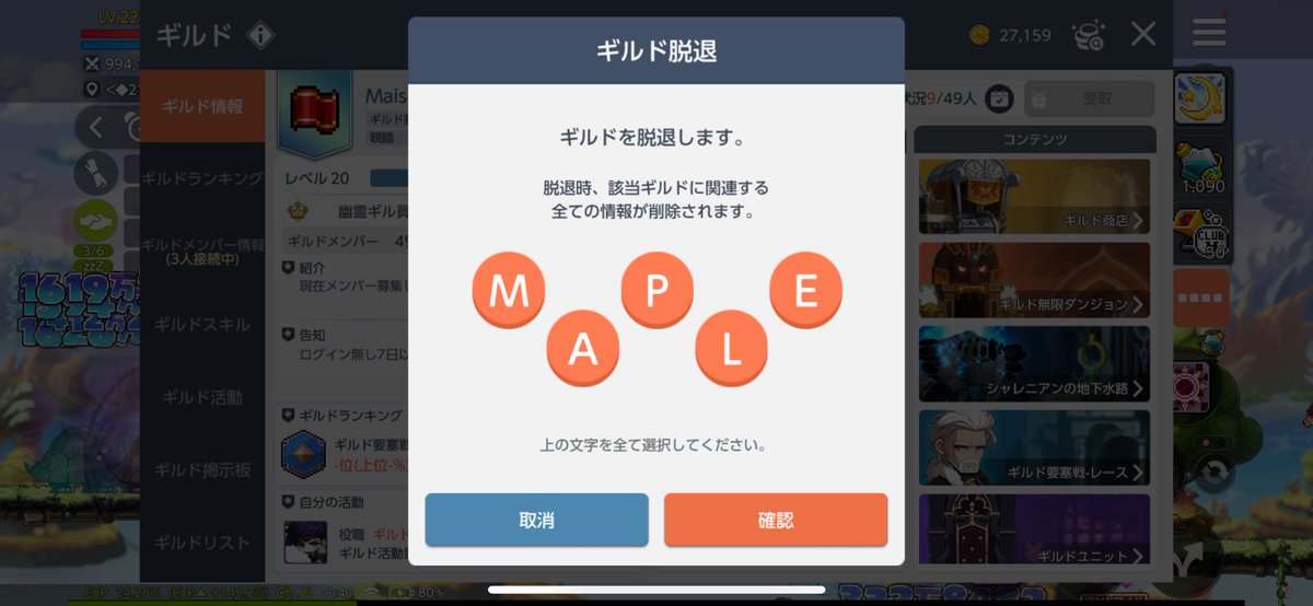 もちよ tweet media