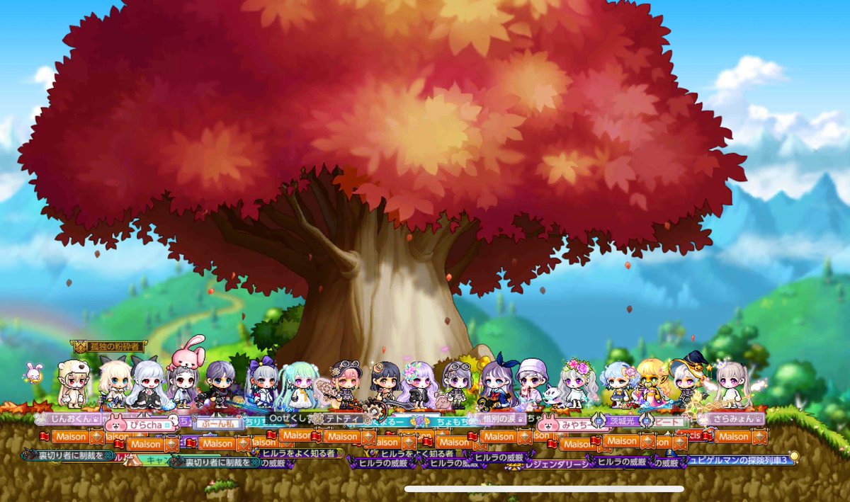 もちよ tweet media