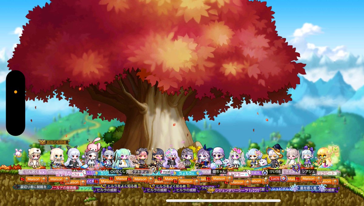 もちよ tweet media