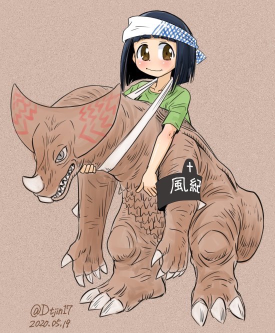 「ゴモヨ誕と聞いて(過去絵 」|ダメテツジン17のイラスト