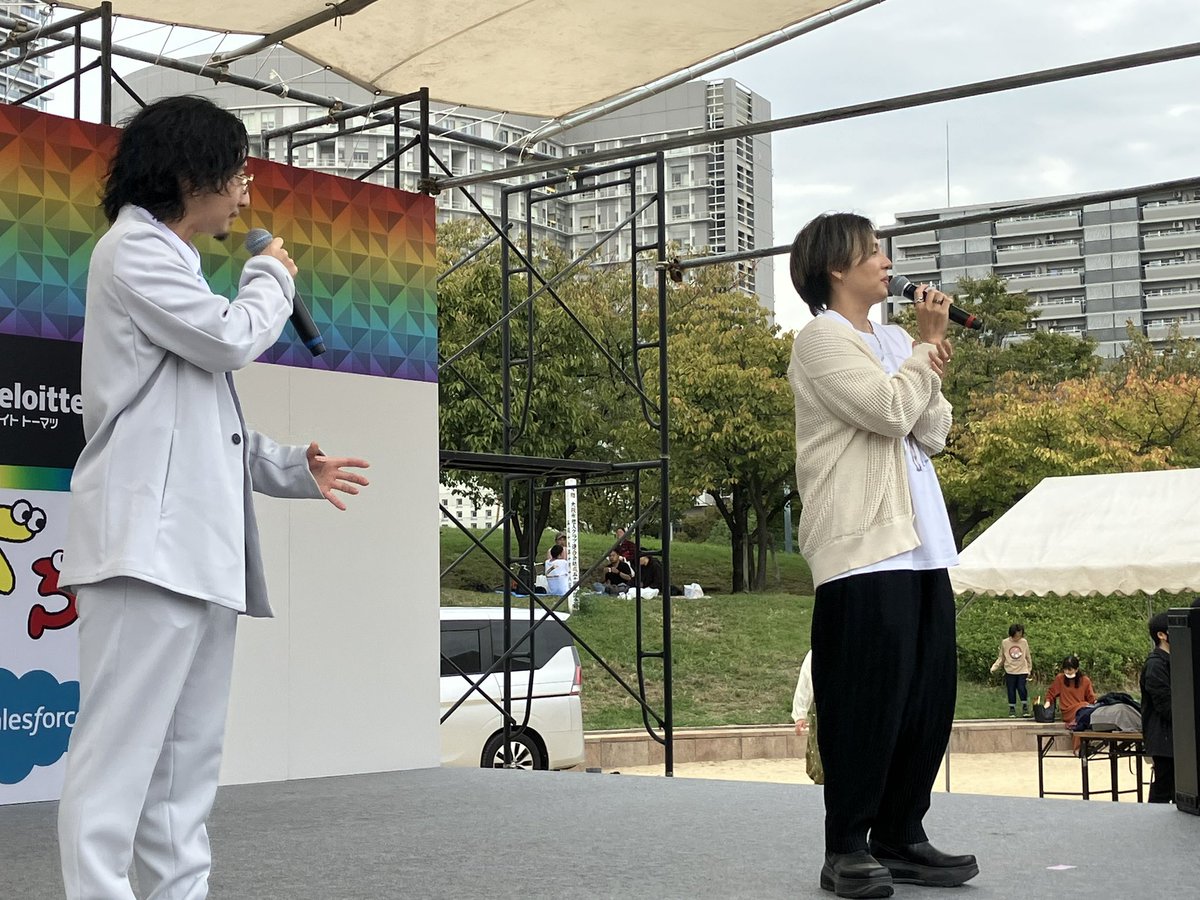 RxbZa's tweet photo. 私のつぶやき
10月26日と27日
関西レインボーフェアがあって、26日だけ行きました。
奏太くんと奏太ママさんに会いました。会えて嬉しかった。
13時30分から奏太くんが出演したトークは面白かった。
奏太くん、写真を撮りましたので送ります
楽しかった。
＠kanata_kimoto さん https://t.co/B6IEuZXn5J