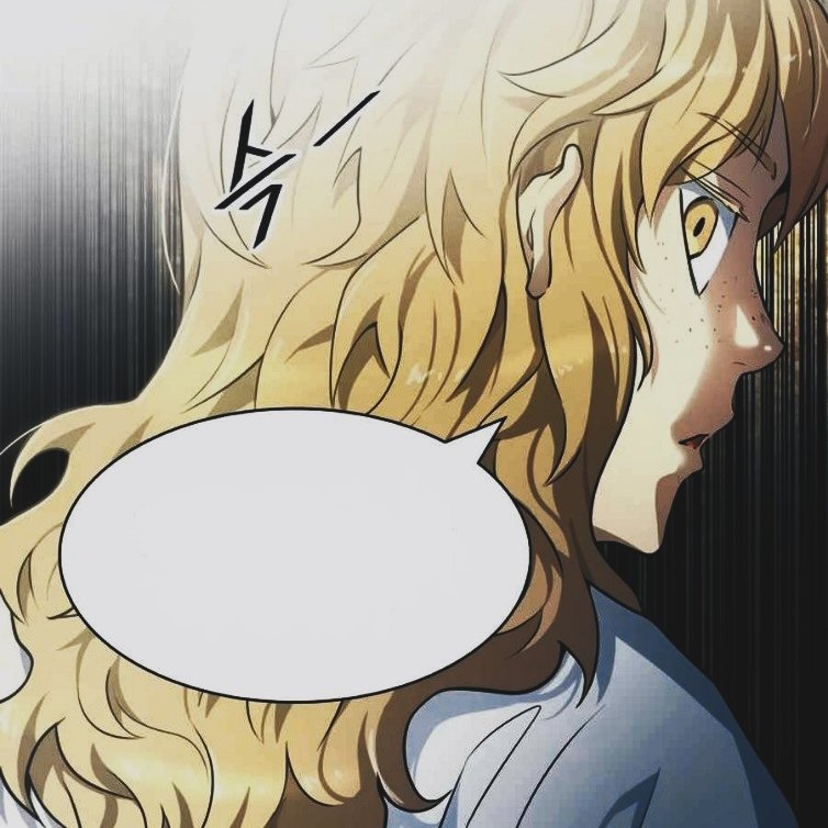 ⠀
⠀⠀⠀⠀ ❝ 𝐒𝐂𝐔𝐌. Kiss my boot ! ❞
⠀
