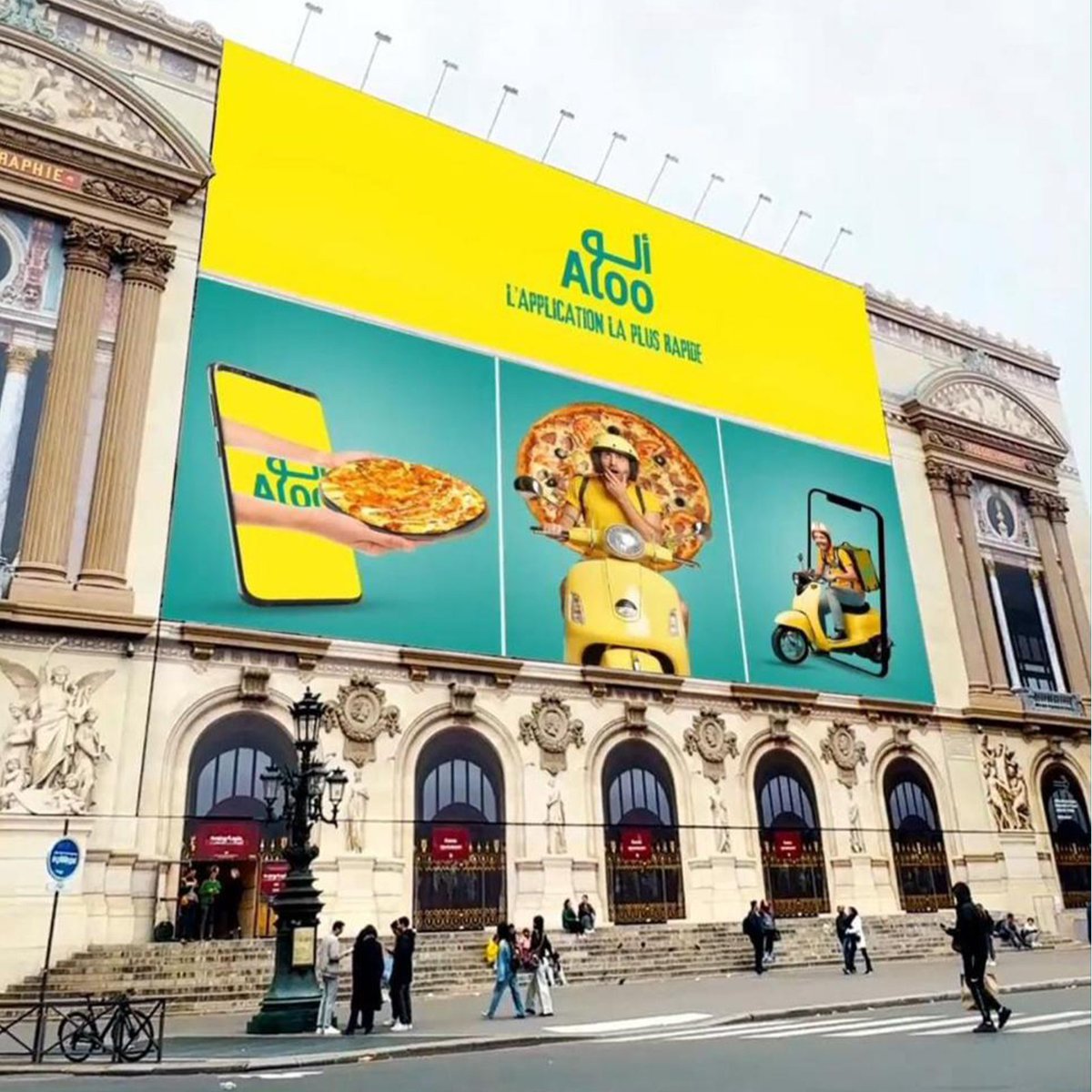 ألو في #باريس 💚💛

نخدمك وين ما تكون 🛵
#Aloo_App