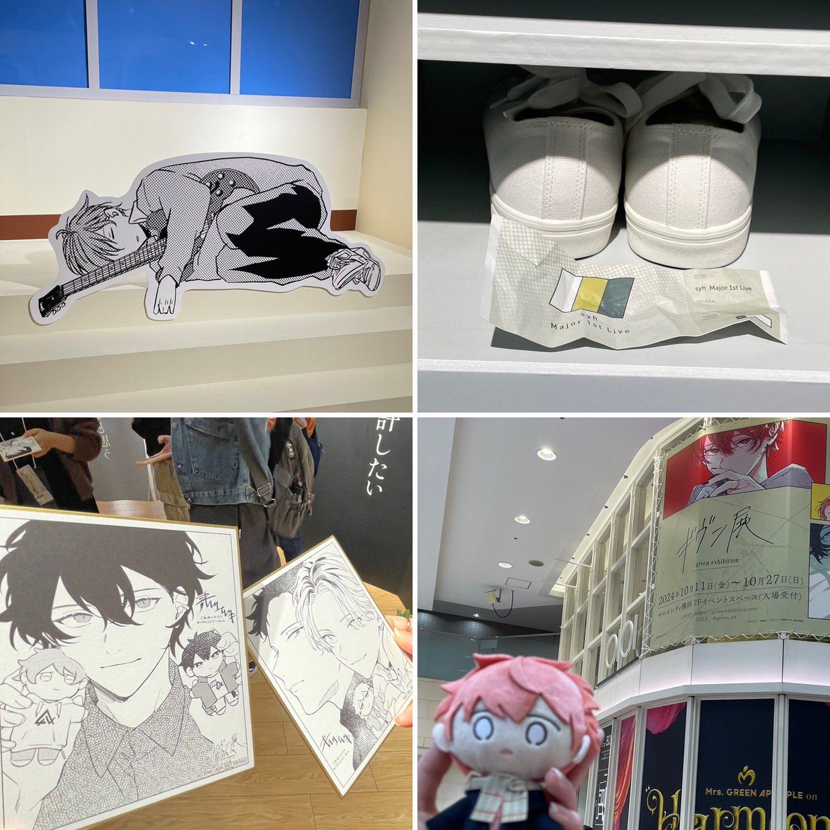 co_me_chi's tweet photo. 26日のあちゃんと一緒にギヴン展に行ってきました！٩(๑>ᴗ<๑)۶✨️

 #ギヴン展に行ってきました
 #ギヴン展 https://t.co/5WInKuFGO2