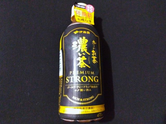 asobi_chiba's tweet photo. #限定製造
#お~いお茶
#濃い茶
#PremiunsStrong
#プレミアムストロング
#470ml
#カワチ薬品
#そめい野店
#千葉県
#佐倉市 https://t.co/lTn1kvcfGp