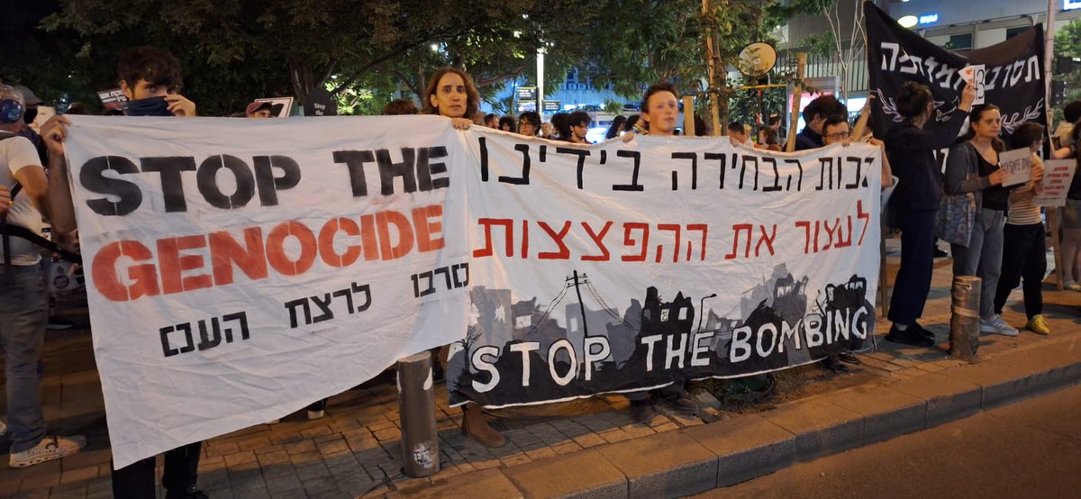 It is happening in Tel Aviv now. Brave souls!