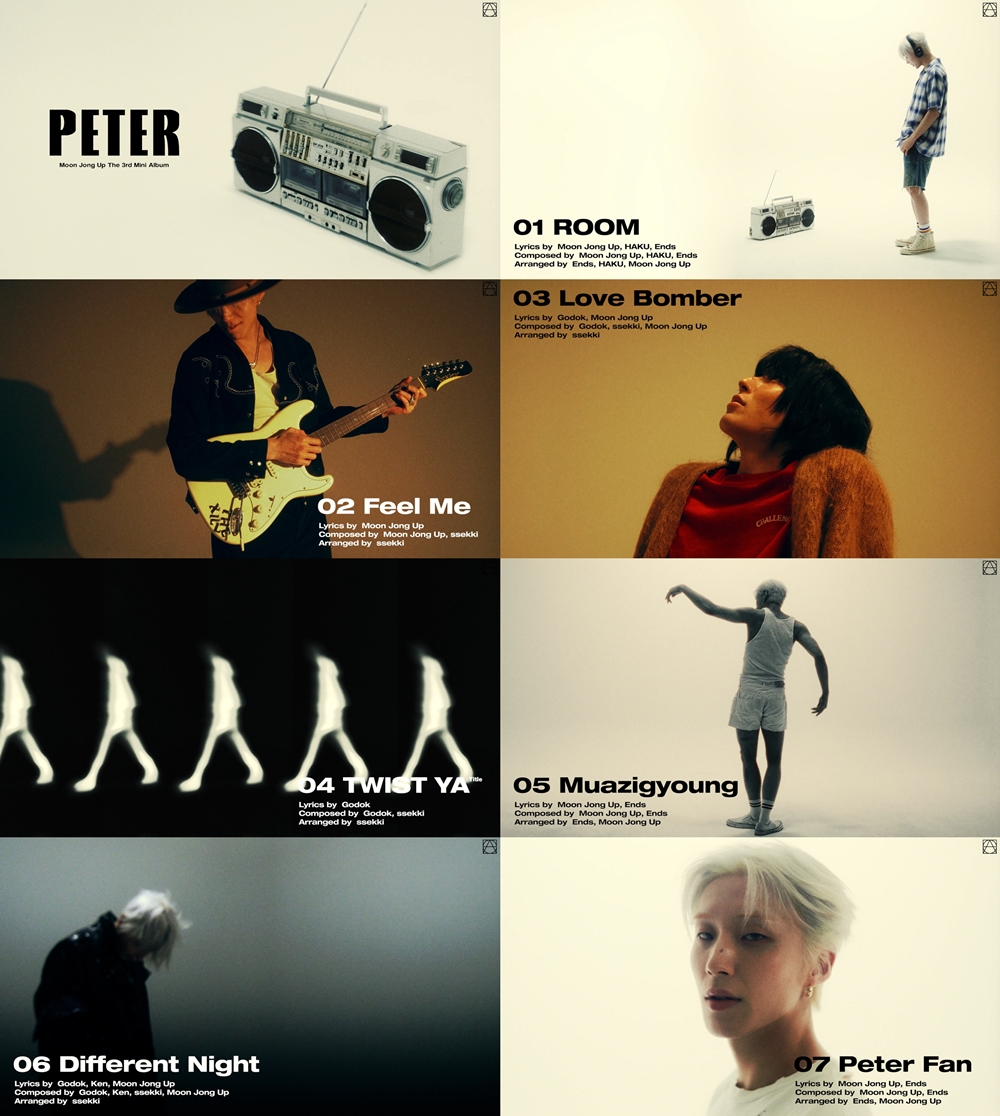 slist2015's tweet photo. 문종업, ‘PETER' 프리뷰 공개…오늘(28일) 음악감상회 

#문종업 #MoonJongUp 
@jongup_official 
#TWISTYA #PeterFan 
⬇관련기사⬇ 
https://t.co/IupVBYq1Ir https://t.co/wuHQlZe9TU