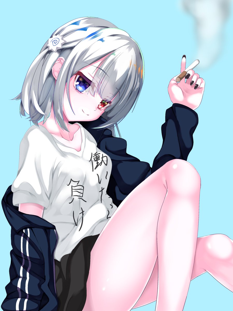 柑橘 tweet media