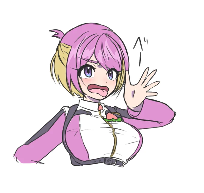 うちよそしたいな〜って思って書いたハッシュタグのポケトレのメスガキ( ᐛ ) 