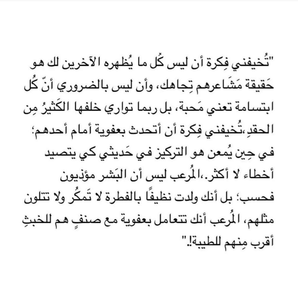_2ax__'s tweet photo. https://t.co/bJTUSEvT5Z