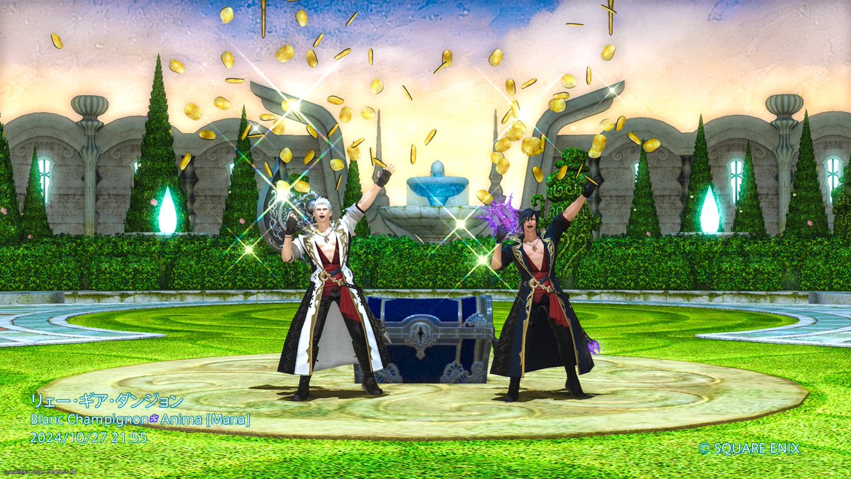 lpmc_AK's tweet photo. スクリーンショットキャンペーン開催中！
詳細はこちらから⇒https://t.co/ifZXPwW0E5
#黄金を求めて #FF14 https://t.co/fixXXLNZfh