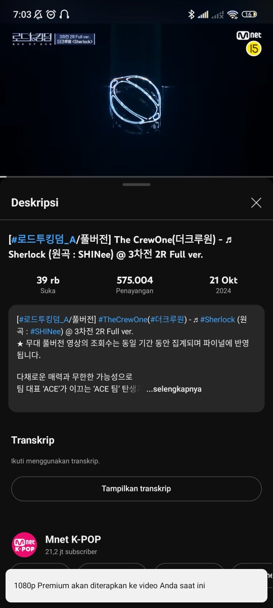 mangats streaming, dah 575k niii🔥🔥

@tc1stan <a href="/myjunmin/">El 🍒</a> <a href="/rrainyberry/">puss</a> <a href="/lee_geonu/">Ami (RS)</a> <a href="/OchiShoveeya/">Ochishofia_Love_TCO</a> <a href="/gureumbbangz/">moel</a> <a href="/epxchdaisy_/">1004잭</a>

#TheCrewOneStreamingParty
#TheCrewOne #더크루원