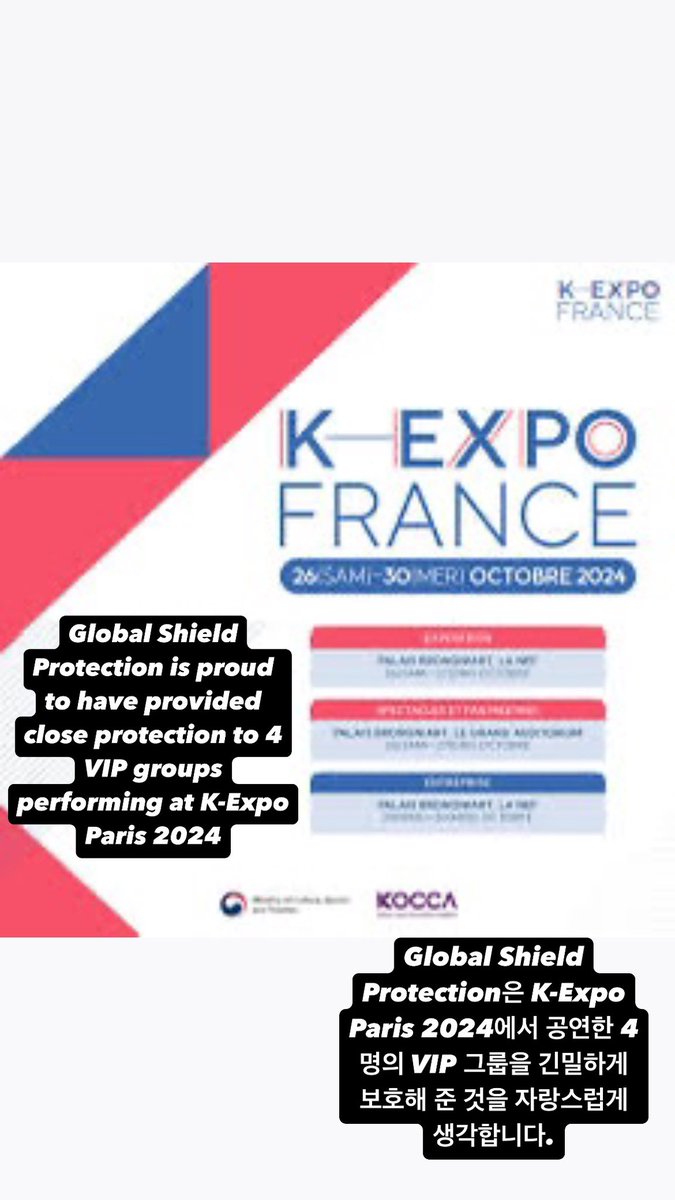 Global Shield Protection is proud to have provided close protection to 4 VIP groups performing at K-Expo Paris 2024. for any security request, contact us at gsp.sas@outlook.com
#ProfessionalBodyguard #CloseProtection #KExpoFrance2024 #Paris #France #Korea