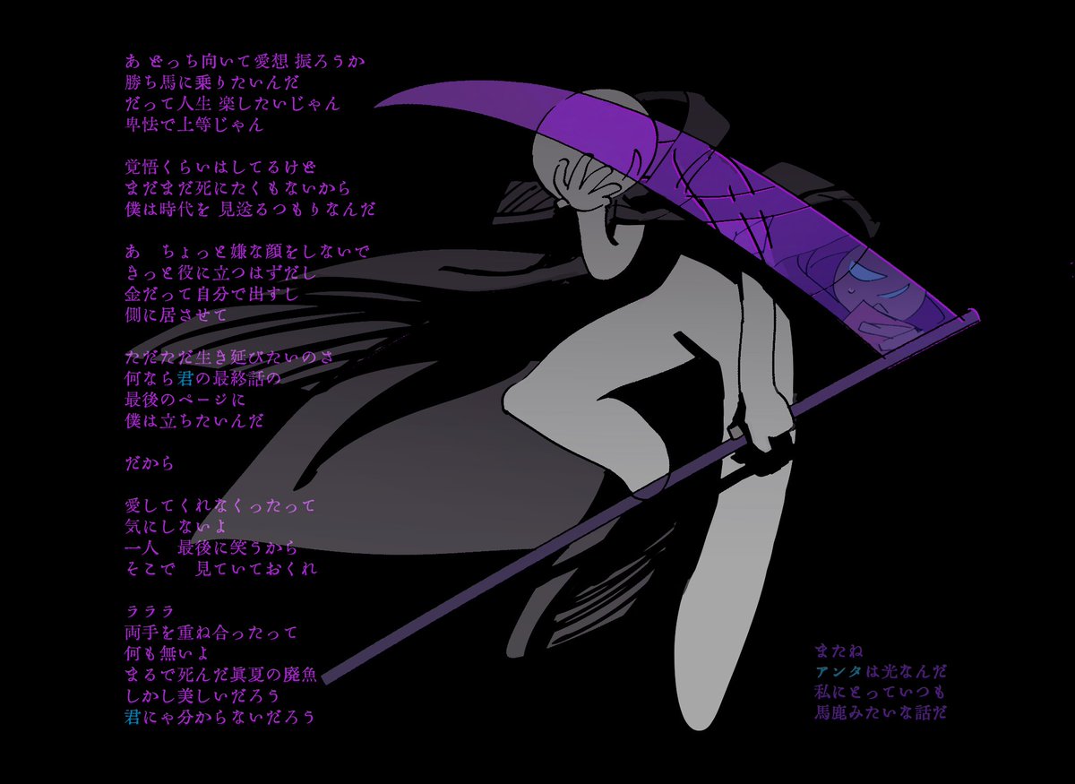 鍋 tweet media