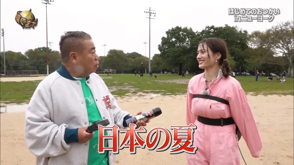 谷まりあ おっぱい10
