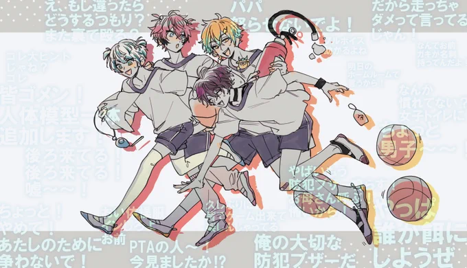 #オリ絵ンス 