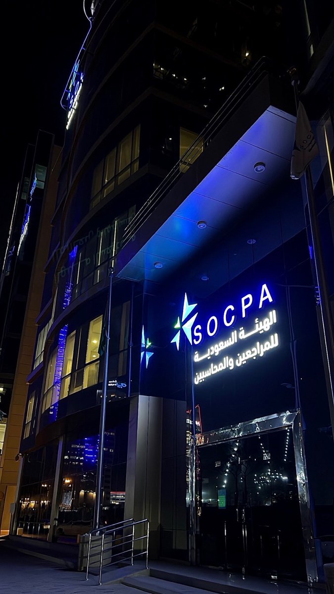 supperr30's tweet photo. يامستجيب للداعي جب دعوتي ب أسراعيي💙 https://t.co/3WR50KVjH2
