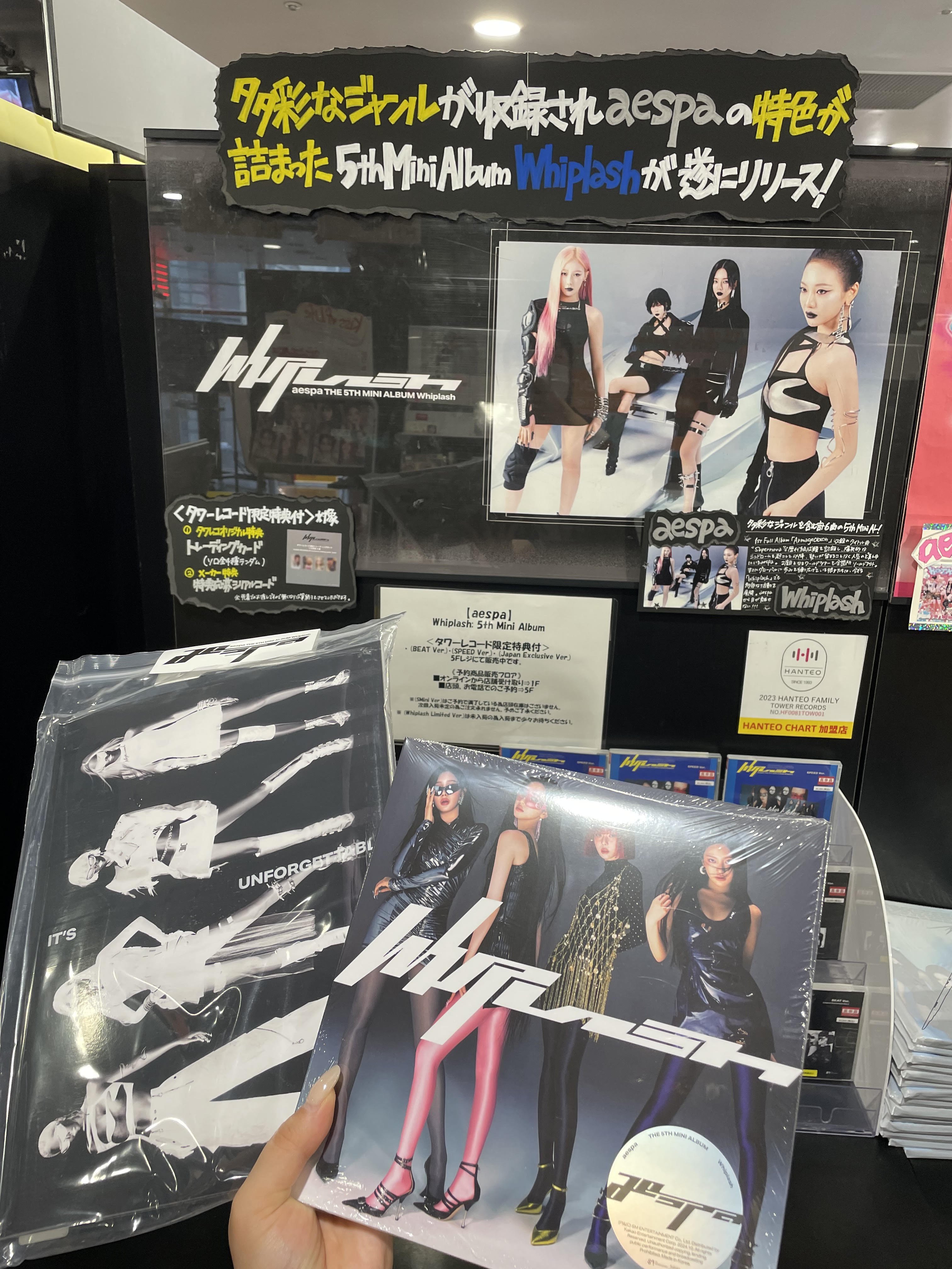 タワーレコード渋谷店 on X: タワーレコード渋谷店 on X: