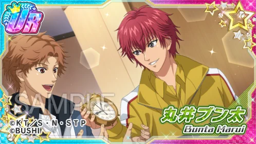 新テニスの王子様 RisingBeat シリーズ公式 on X: 
