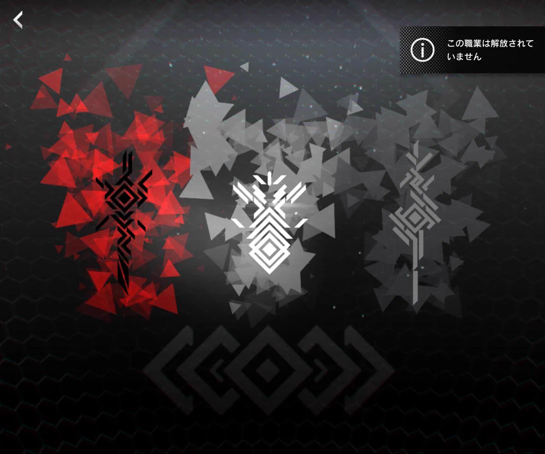 アークナイツ公式 on X: 